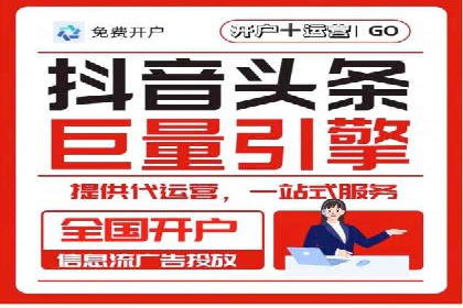 案例解析：SEM百度竞价效果提升之道